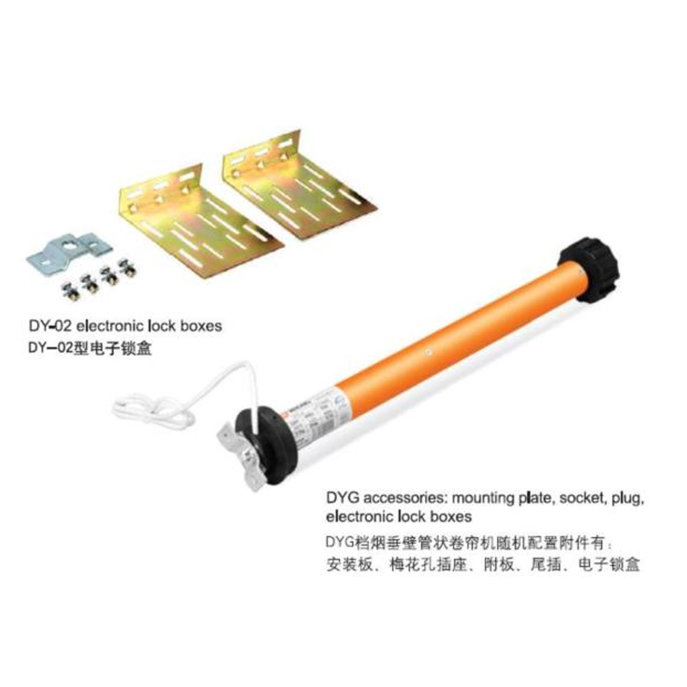 Smoke Protect Screen